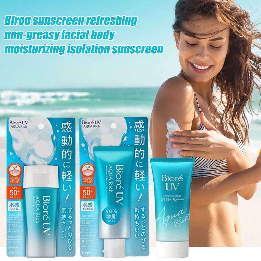 Japanese Biore UV Isolation Su - Spf 50 Waterproof Sunscreen 评论和价格
