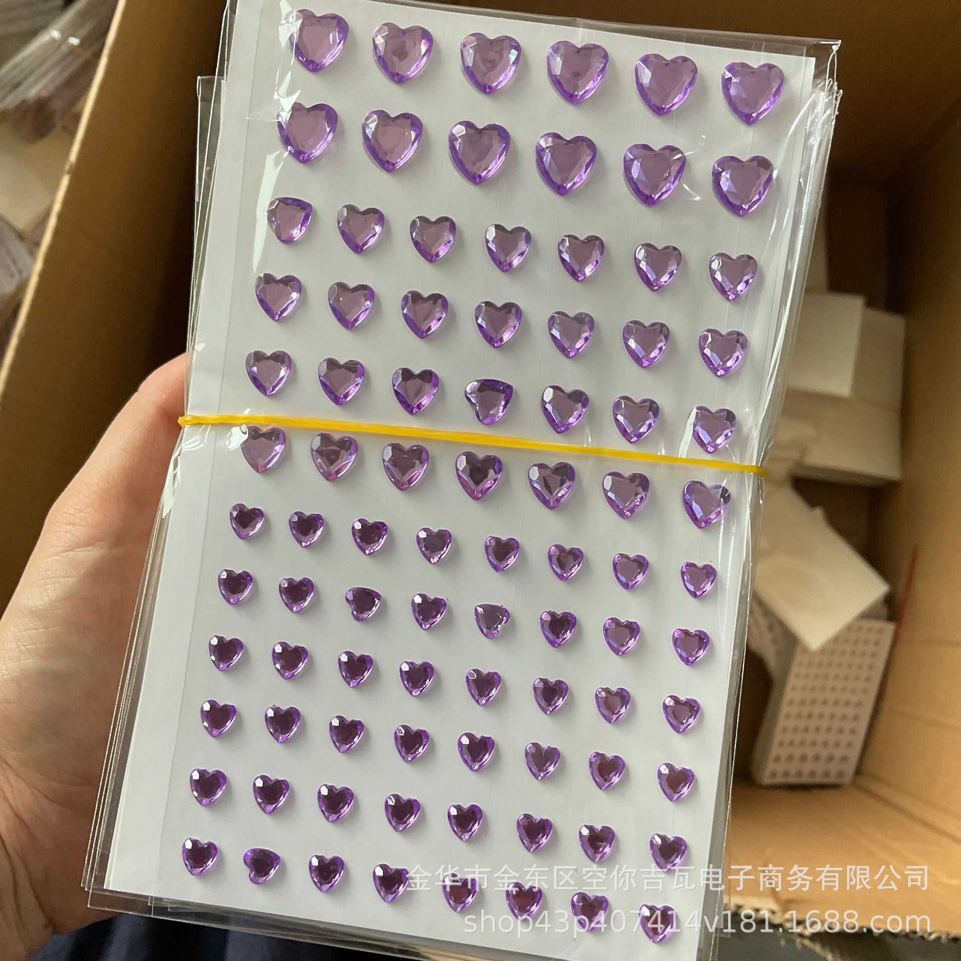 Multi Color Heart Rhinestone F - Makeup 评论和价格