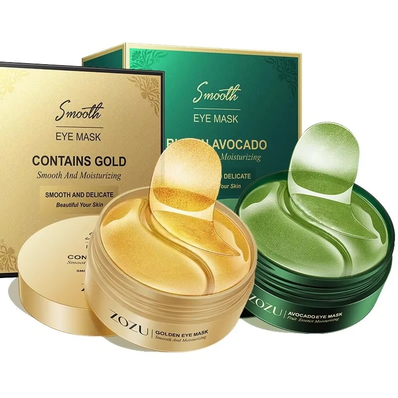 60pcs Golden Collagen Avocado  - Collagen Under Eye Patches 评论和价格