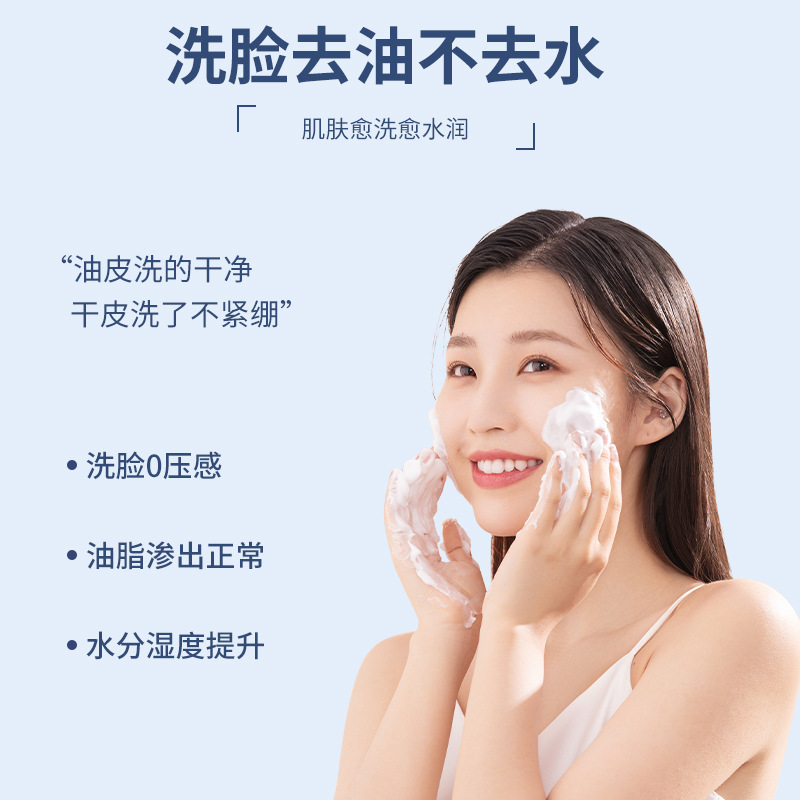 Vitamin B5 Salicylic Acid Brig - Salicylic Acid Blackhead Remover 评论和价格