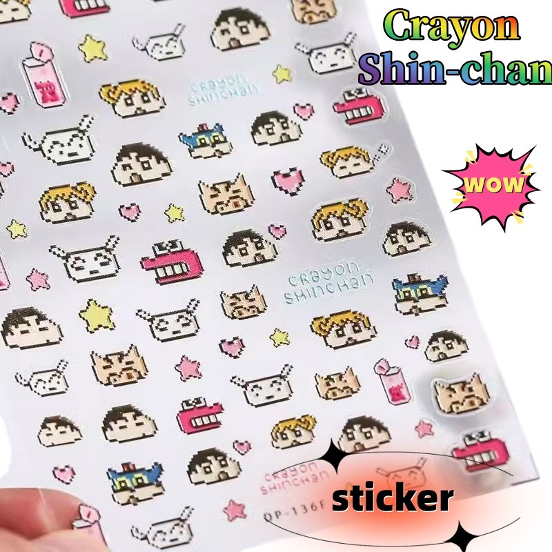 Crayon Shin-chan Creative Pape - Nail Art 评论和价格